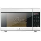 上海微波炉维修