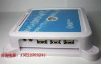 云终端 电脑终端 金锐特 netstation电脑共享器