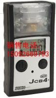 jcb瓦斯报警仪