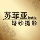 婚纱摄影排名