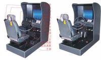 汽车驾驶模拟器