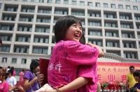毕业纪念册