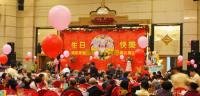 纪念册