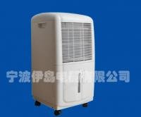 浙江除湿机