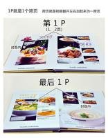 纪念册设计