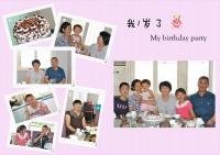 相册设计