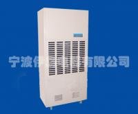 木材厂专用除湿机 玩具厂专用除湿机