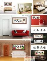十字绣 十字绣图案大全 编织 批发